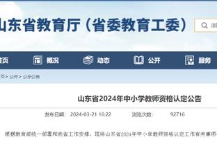 江南app官方网站产品中心在哪截图4
